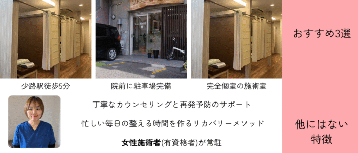 スライダー用画像 (2)