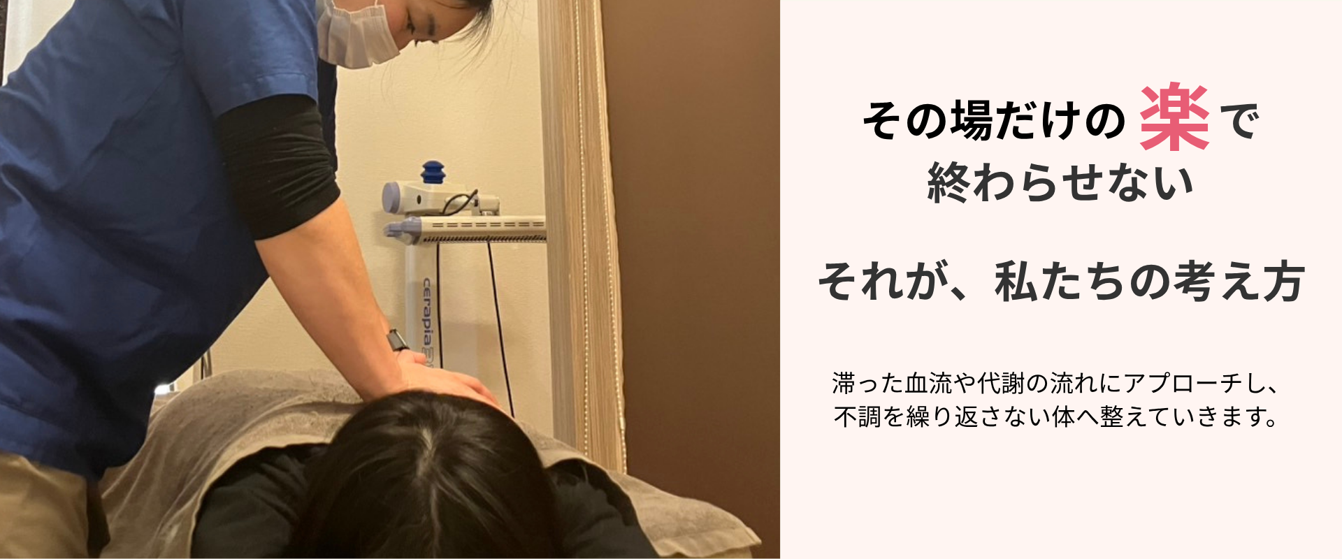 スライダーNEW (1)