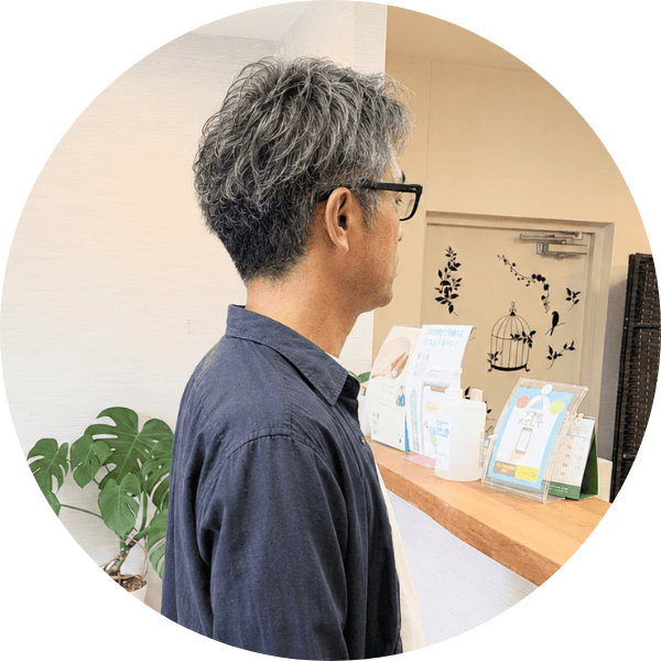 50代男性
