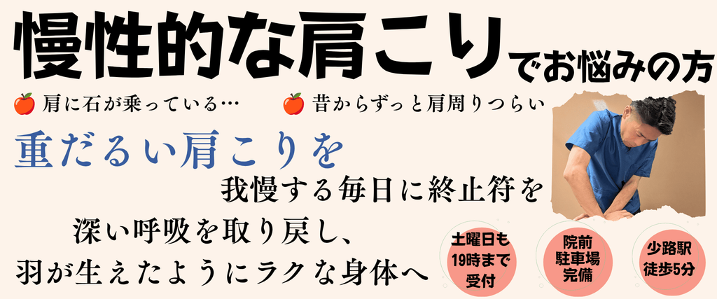 PC版トップ画像