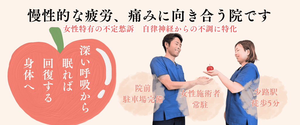 PC版トップ画像