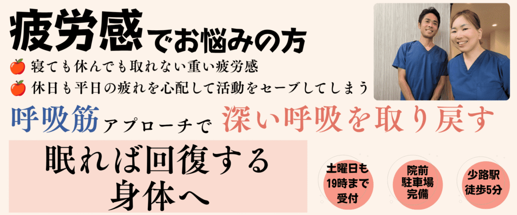 PC版トップ画像