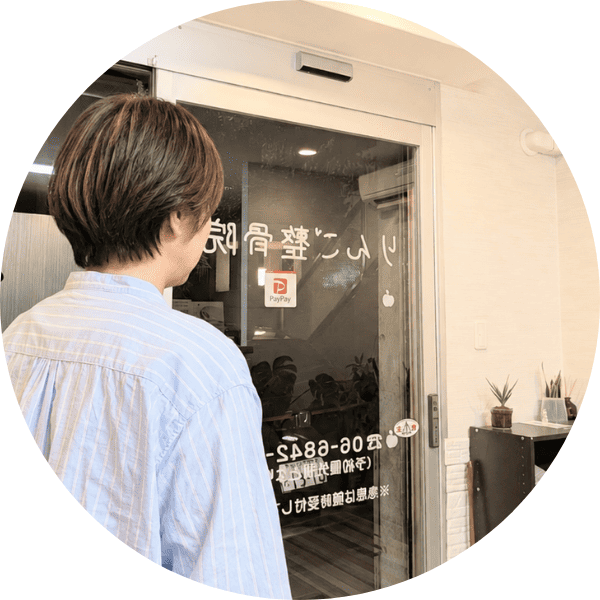 40代女性