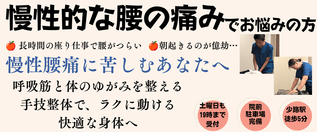 PC版トップ画像